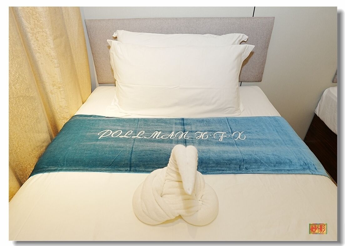 Pristinehotel 2*
