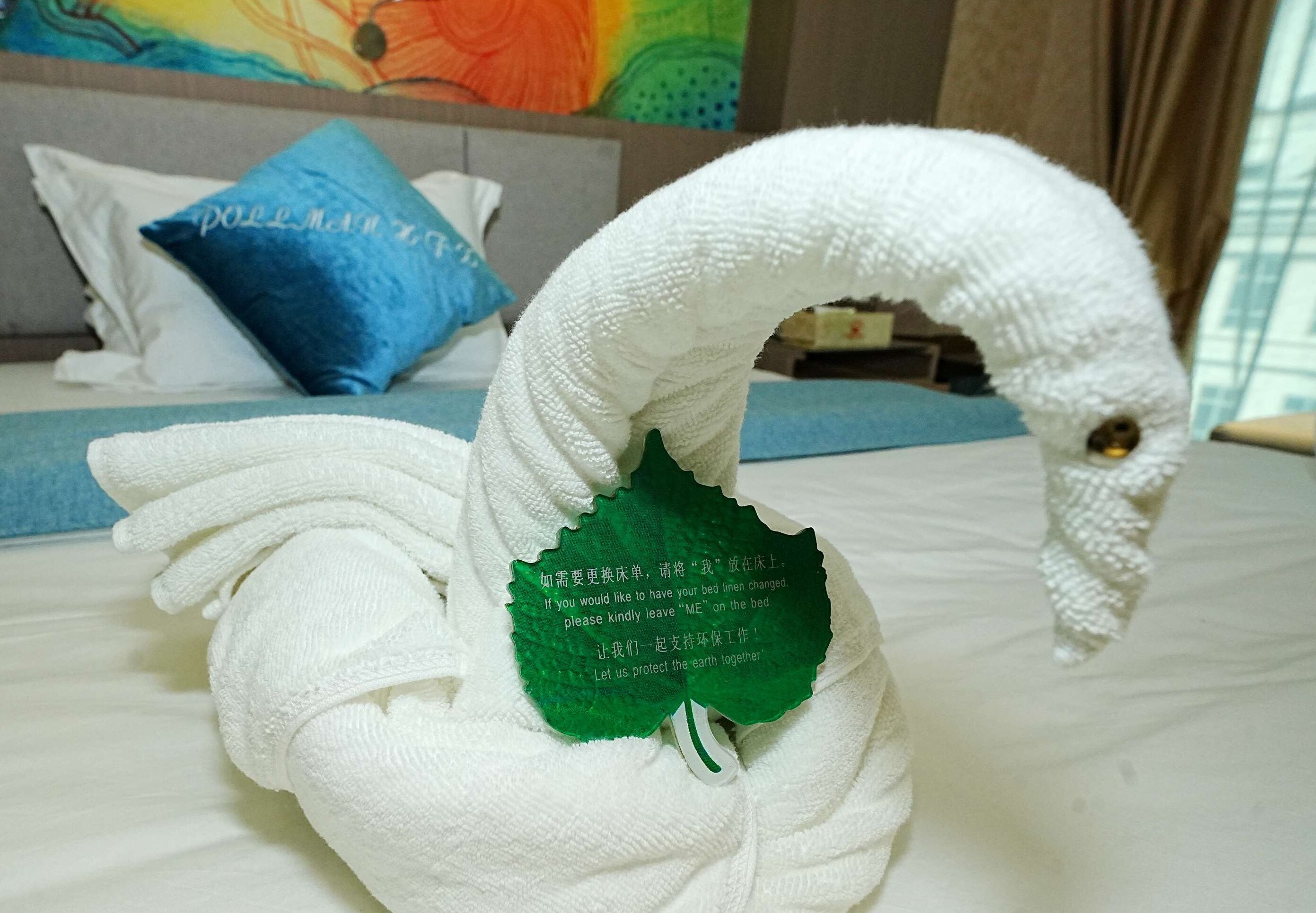 Pristinehotel 2*