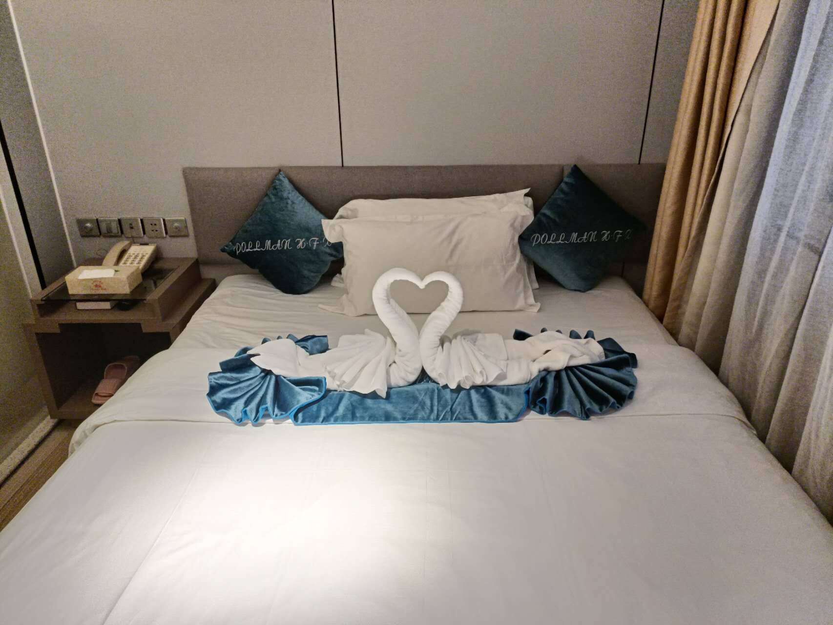 Pristinehotel 2*
