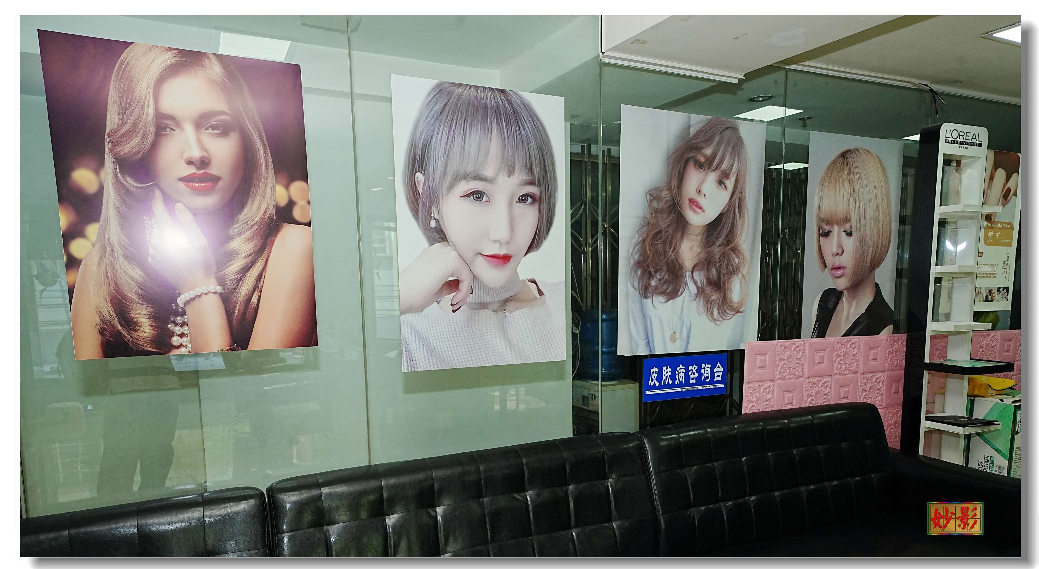 Pristinehotel 2*