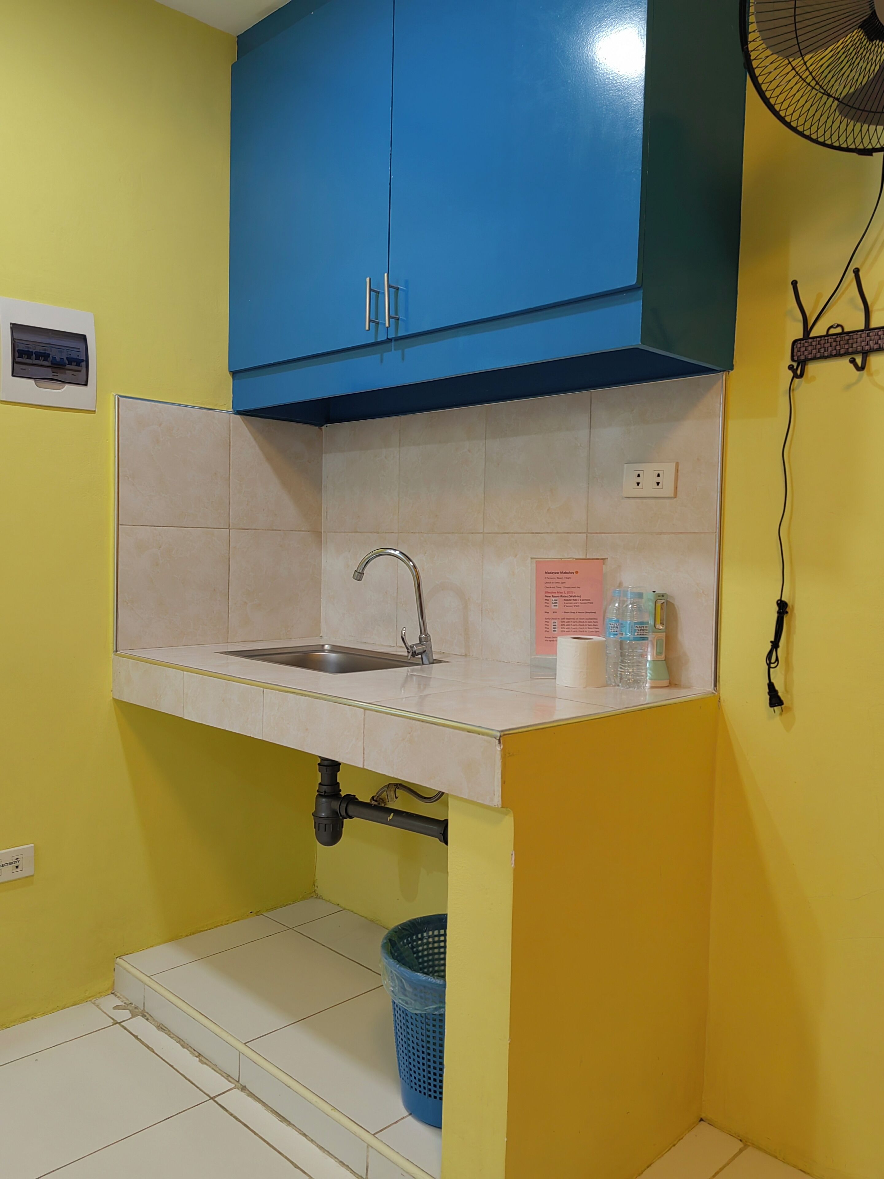 Yellow Pad Hotel Davao 2*