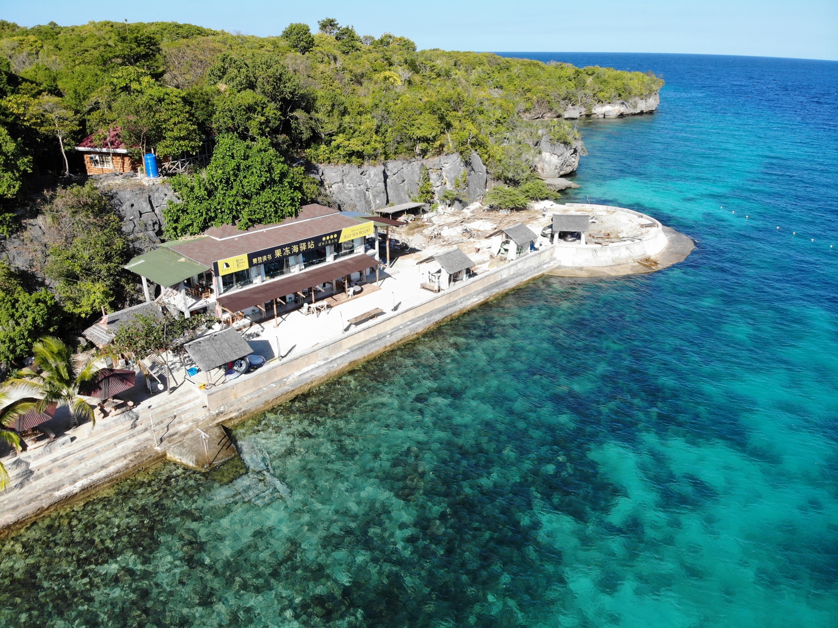 Jelly Sea Resort 2*