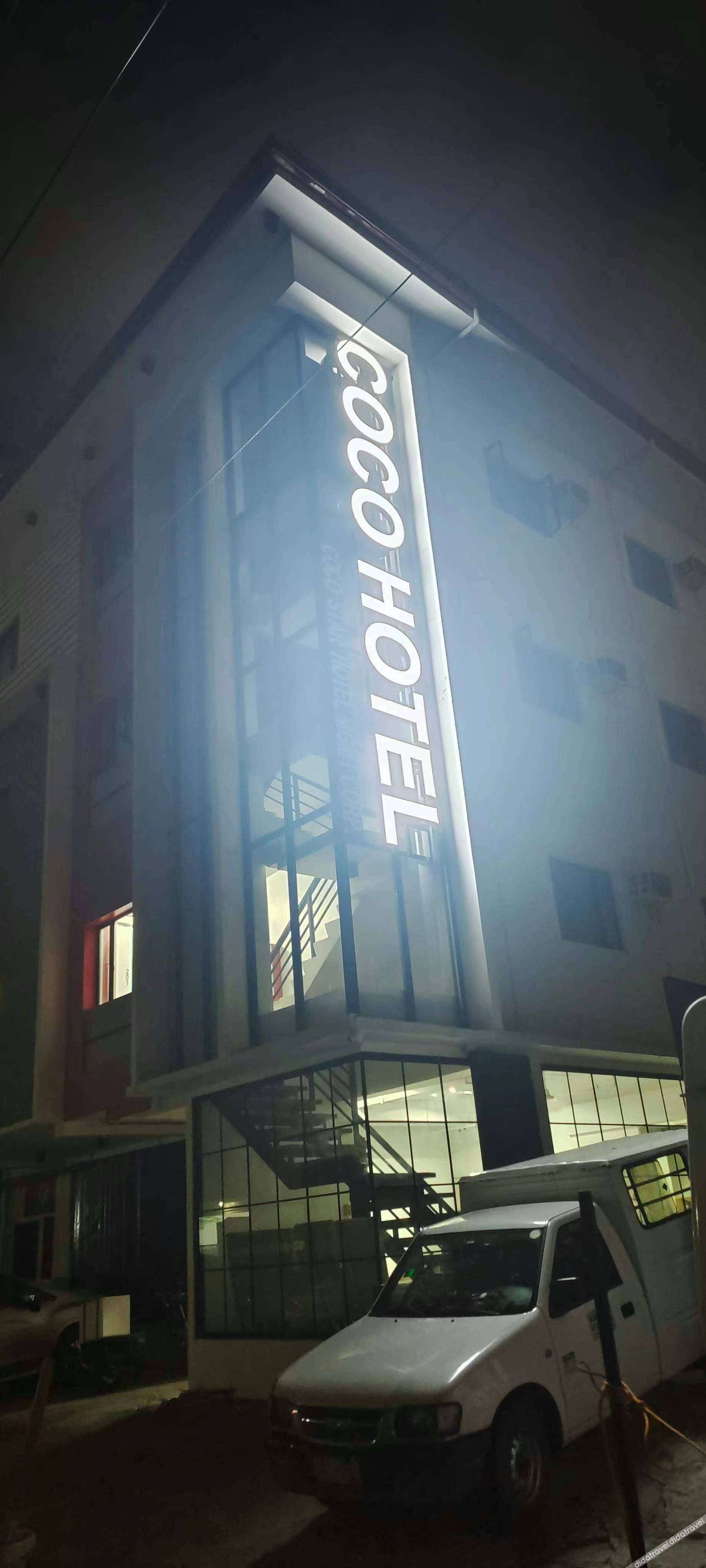 Coco hotel 2*