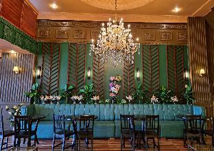 Clark CU Hotel 3*
