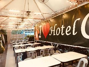 Clark CU Hotel 3*