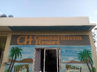 Coastal Haven Resort 2*