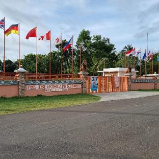 PMG Islandscape Resort 5*