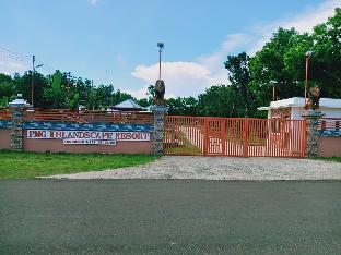 PMG Islandscape Resort 5*