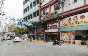 Peace Hotel by RedDoorz 1*