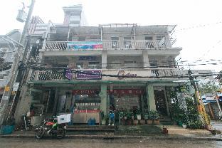 Catlea Inn 1*
