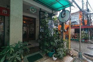 Catlea Inn 1*