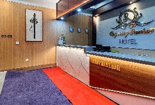RedDoorz Premium @ Regency Sunset Hotel 1*