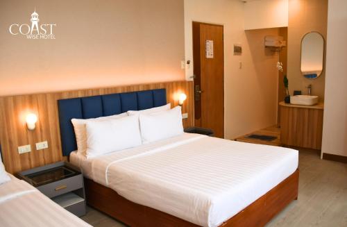 Coast Wise Hotel Dumaguete 3*