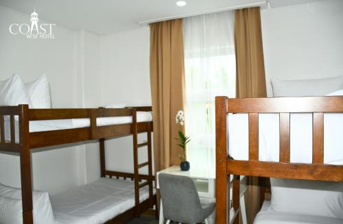 Coast Wise Hotel Dumaguete 3*