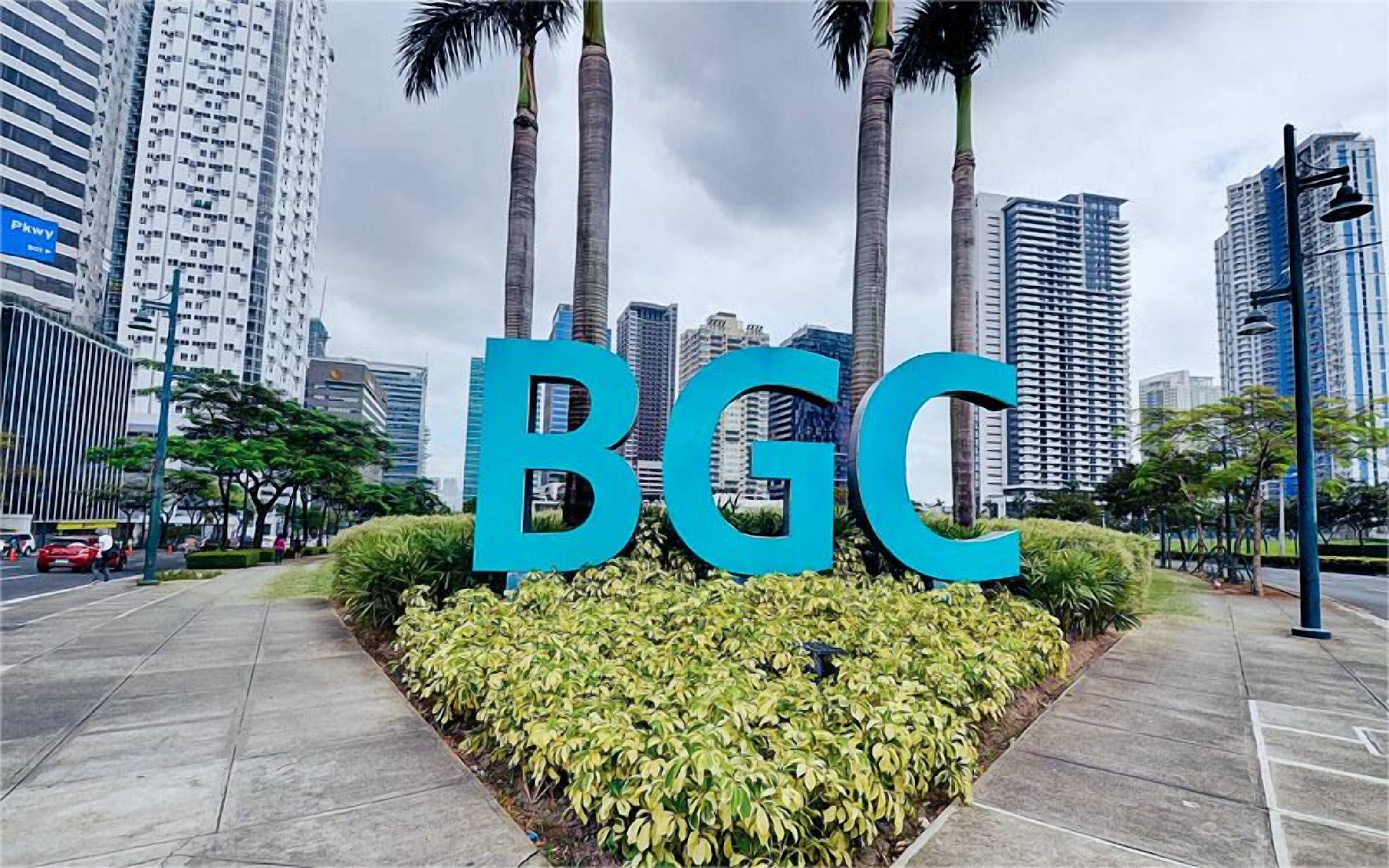 BGC McKinley Center Prime Accommodations 3*