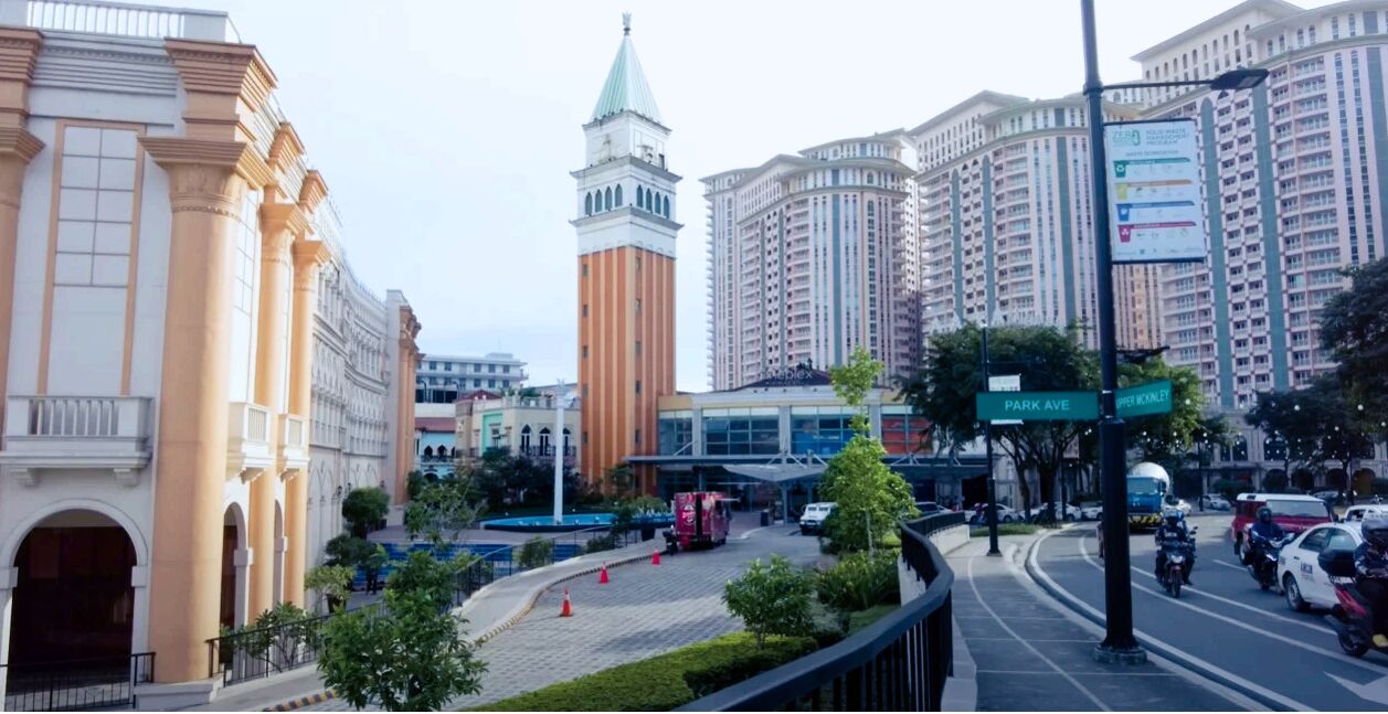 BGC McKinley Center Prime Accommodations 3*