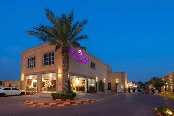 Boudl Al Nakheel 4*