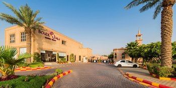 Boudl Al Nakheel 4*