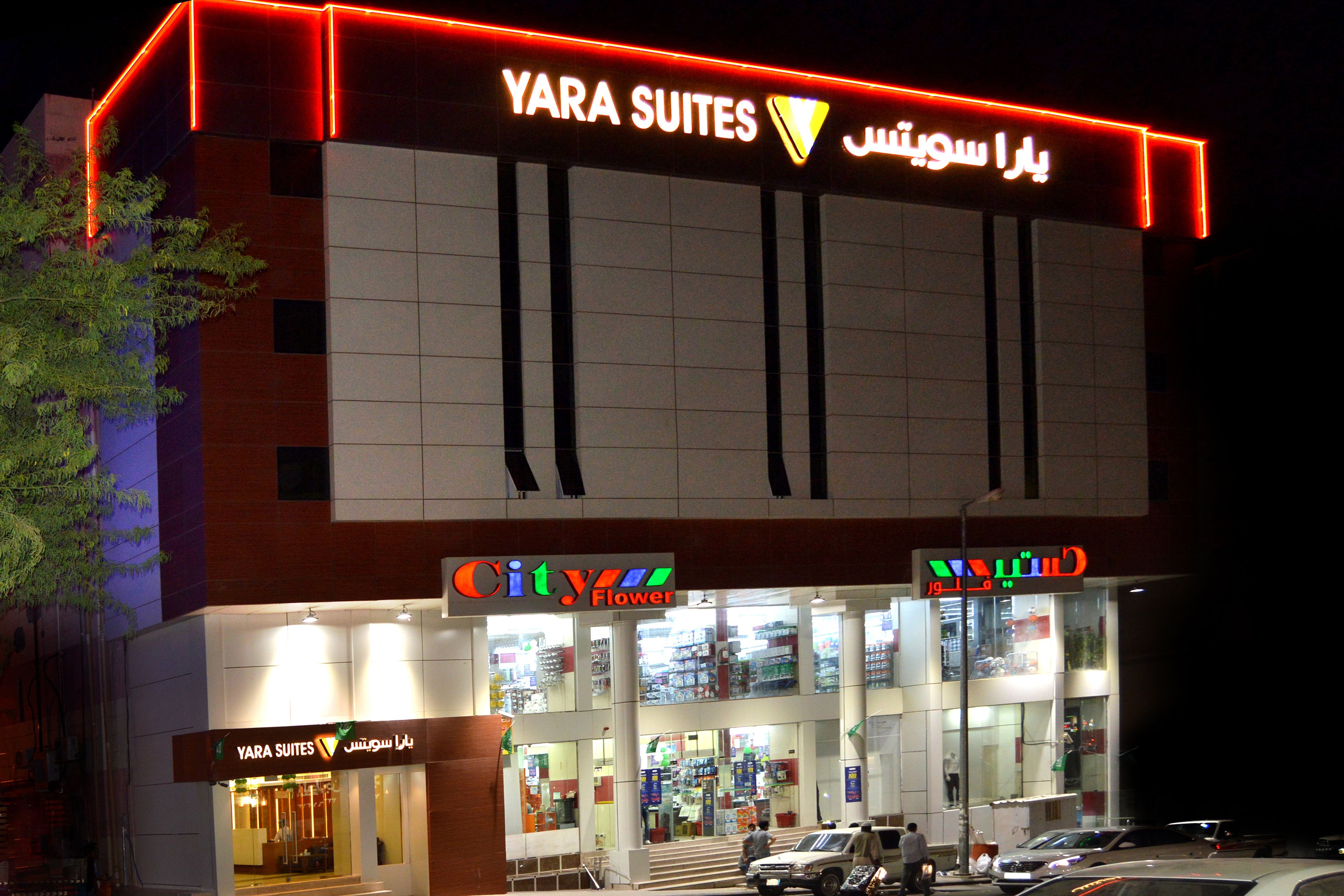 Yara Suites 2*