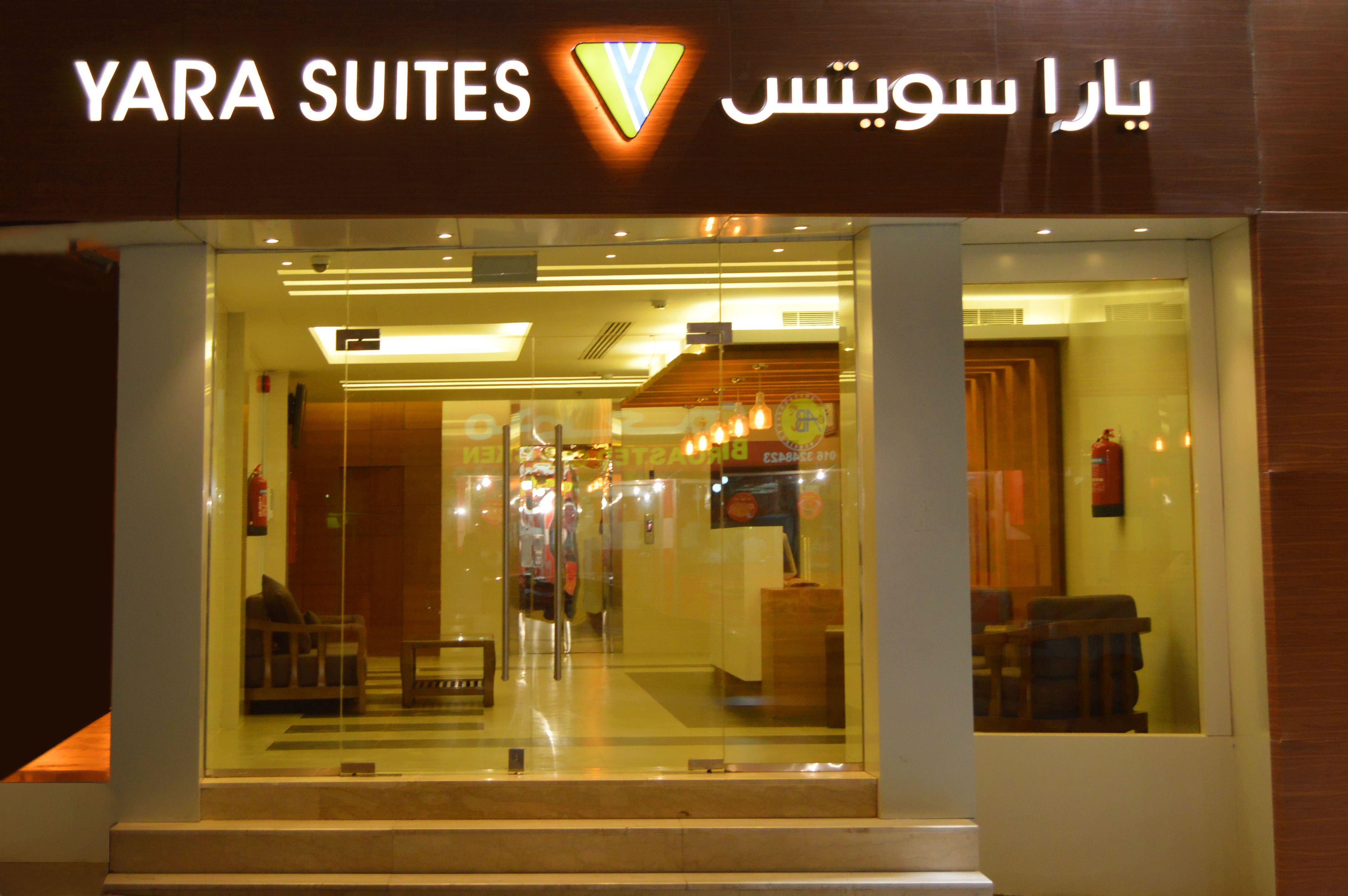 Yara Suites 2*