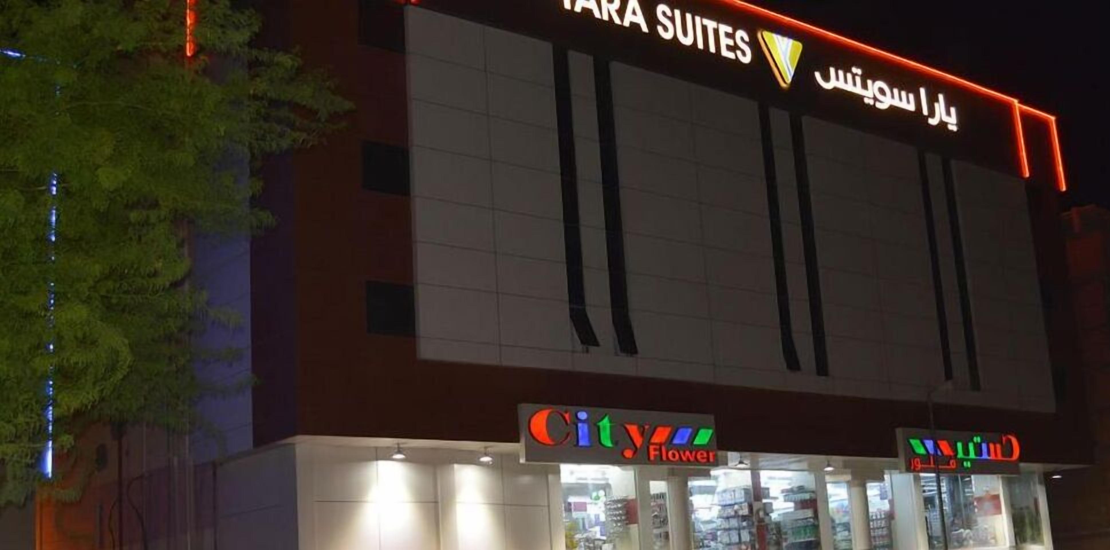 Yara Suites 2*