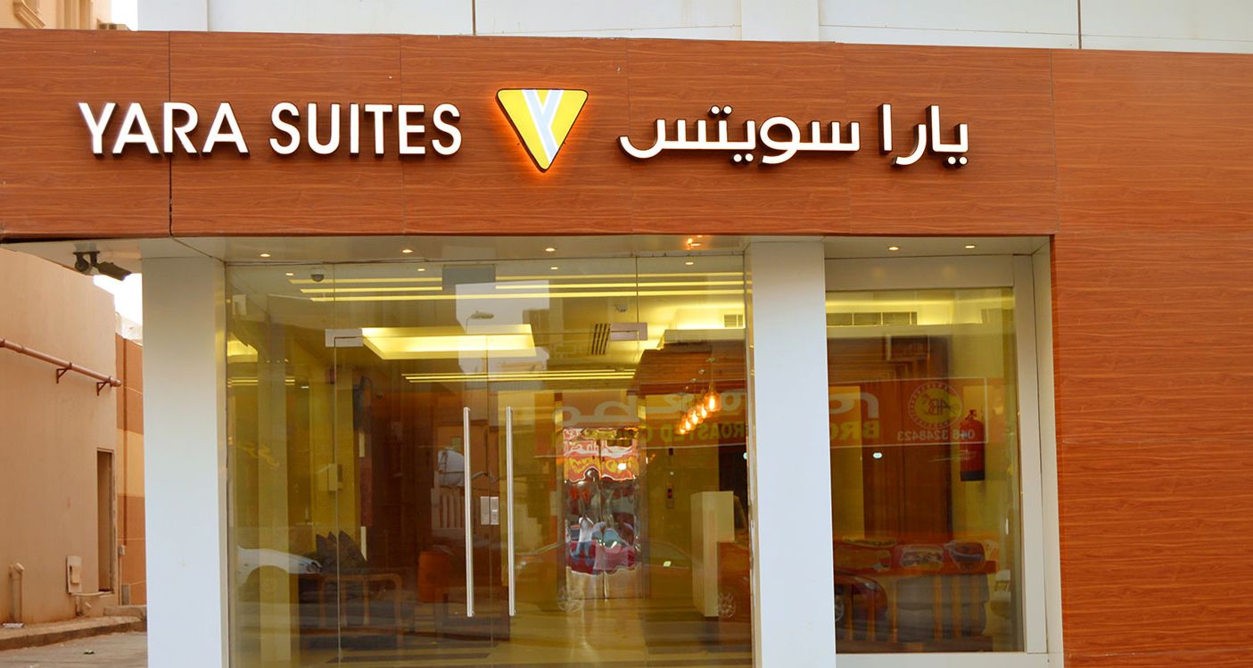 Yara Suites 2*