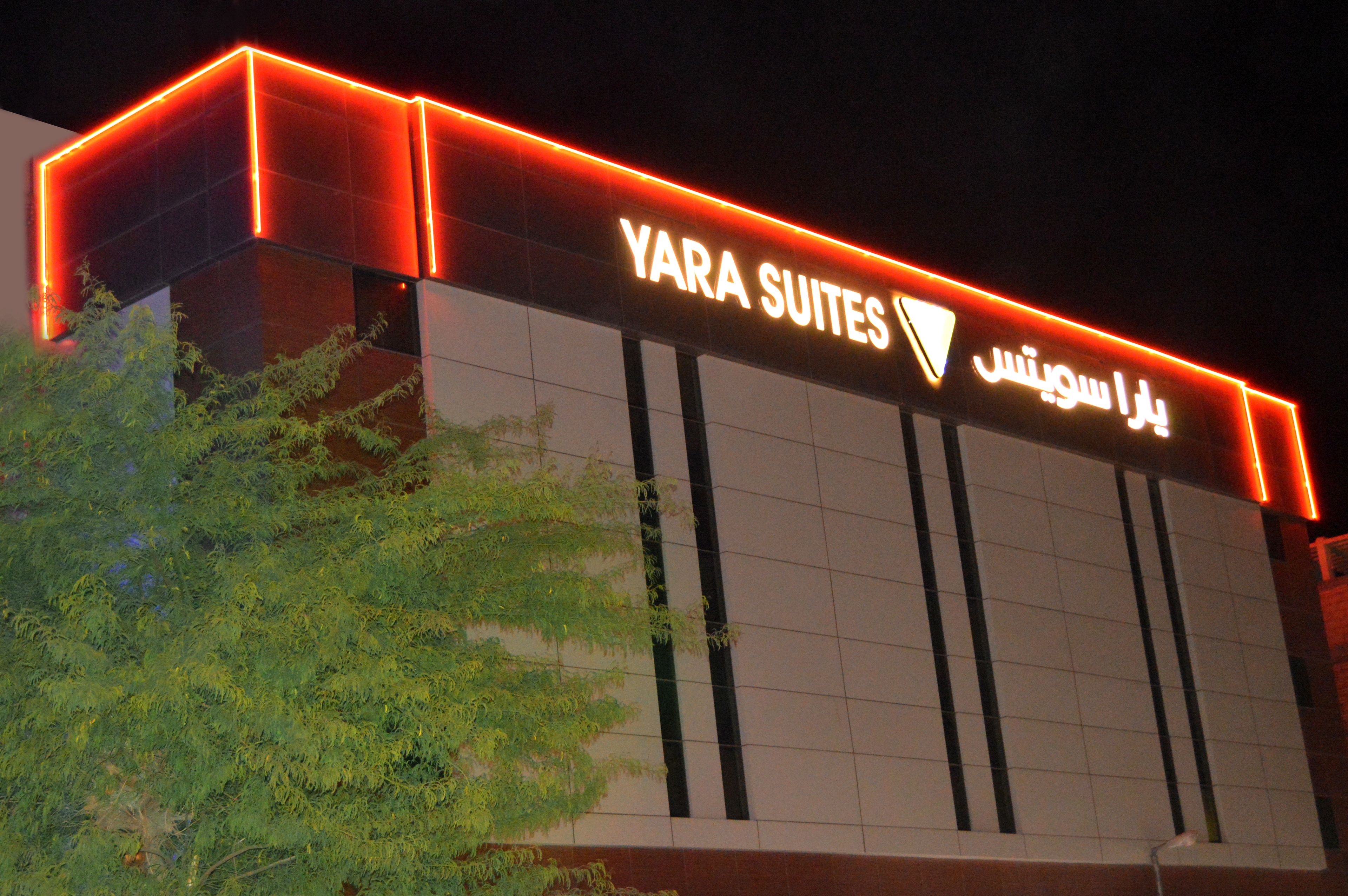 Yara Suites 2*