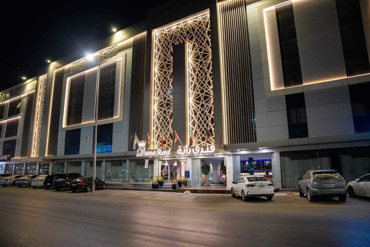 DANA HOTEL RESIDENCES QASSIM 2*