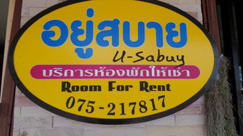 U Sabuy Mansion Trang 2*