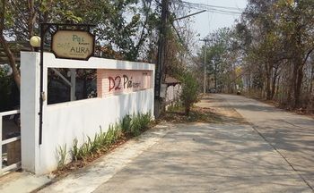 Diamond Village Pai 2*