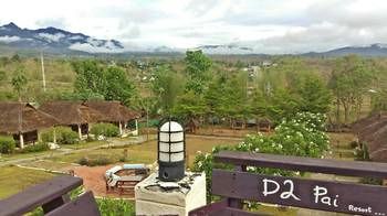 Diamond Village Pai 2*