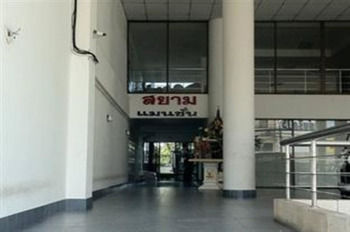 Siam Mansion Hat Yai 2*