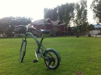 Por Ar Yor Resort 2*