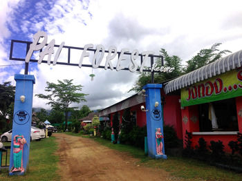 Pai Forest Resort 2*