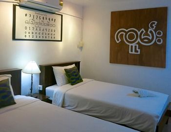 Yoont Hotel 2*