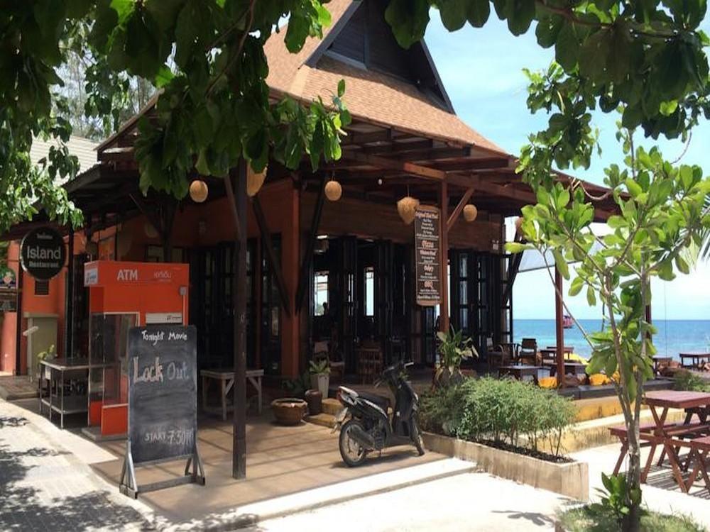 Island Spa Resort 2*