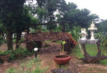 Kuraburi Resort 2*