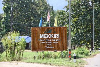 Mek Kiri River Kwai Resort 3*