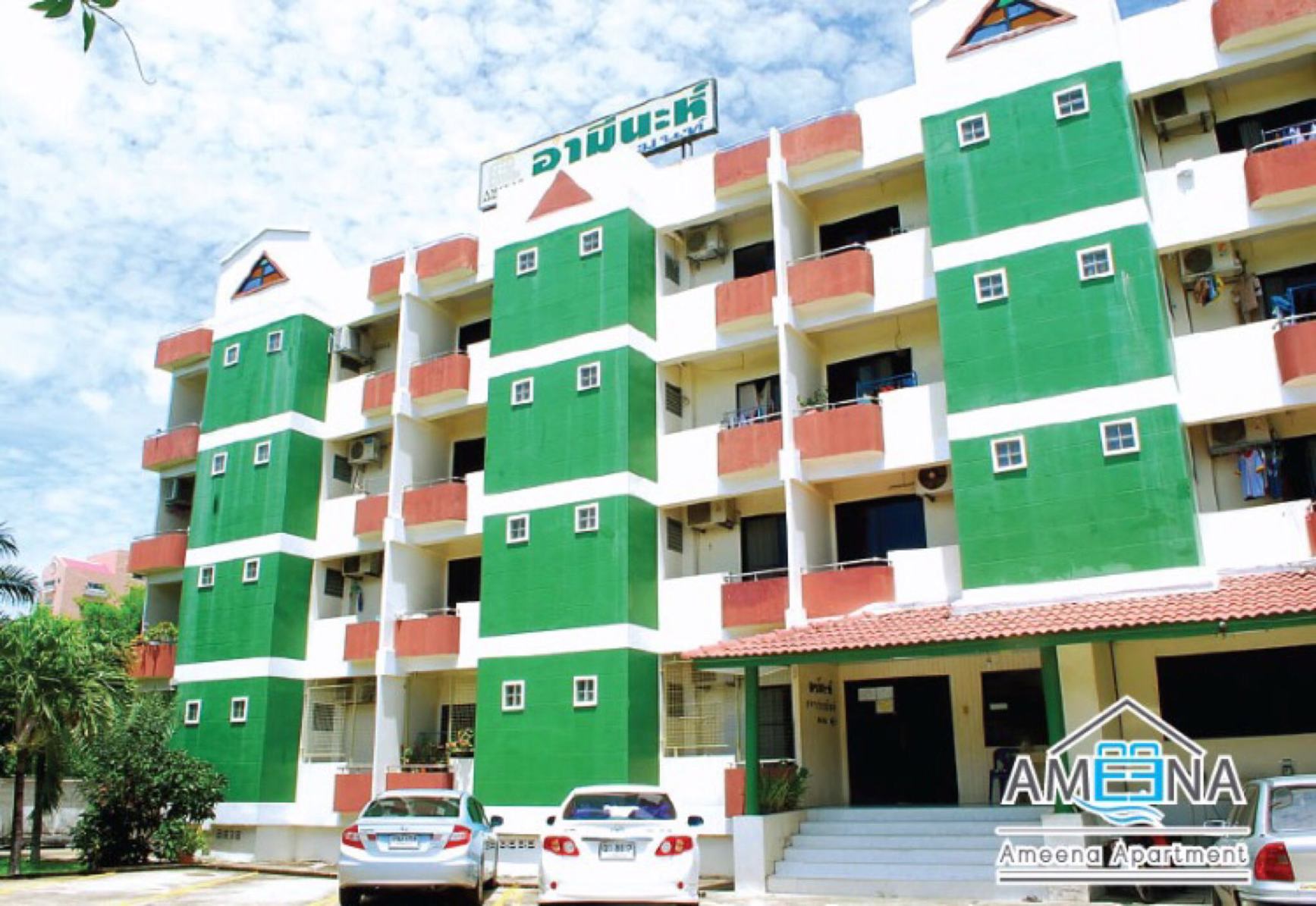 Amina Residence 2*