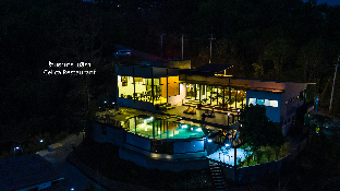 Caligo Resort 0*
