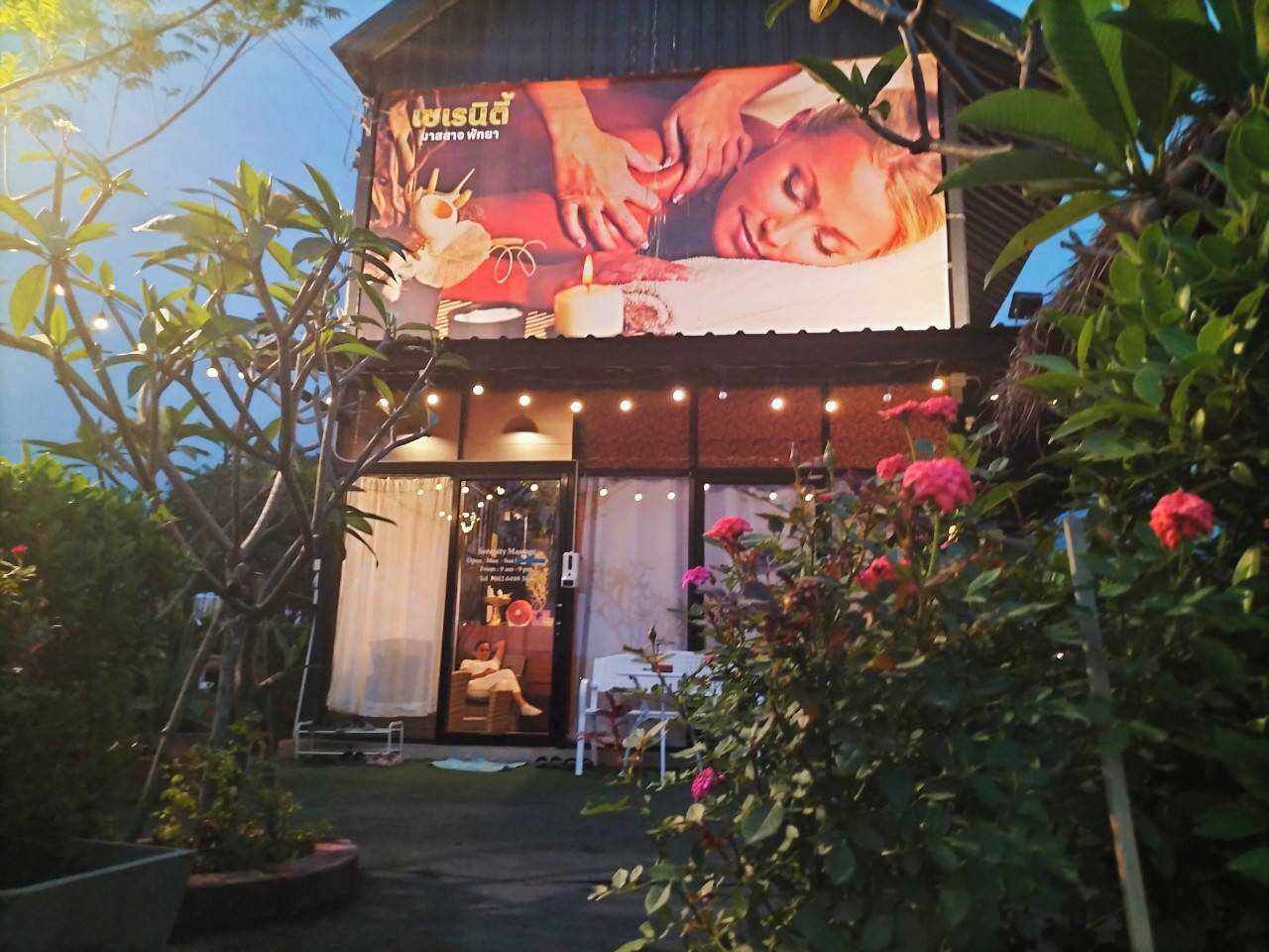 Viphuanan resort 2*