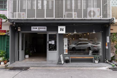 Siam Breeze Inn (Self check-in) 3*