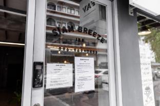 Siam Breeze Inn (Self check-in) 3*