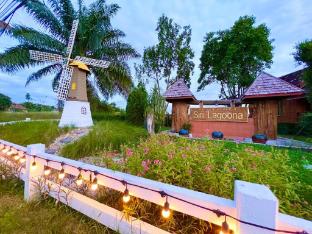 Siri Lagoona Resort & Pool Villa 3*