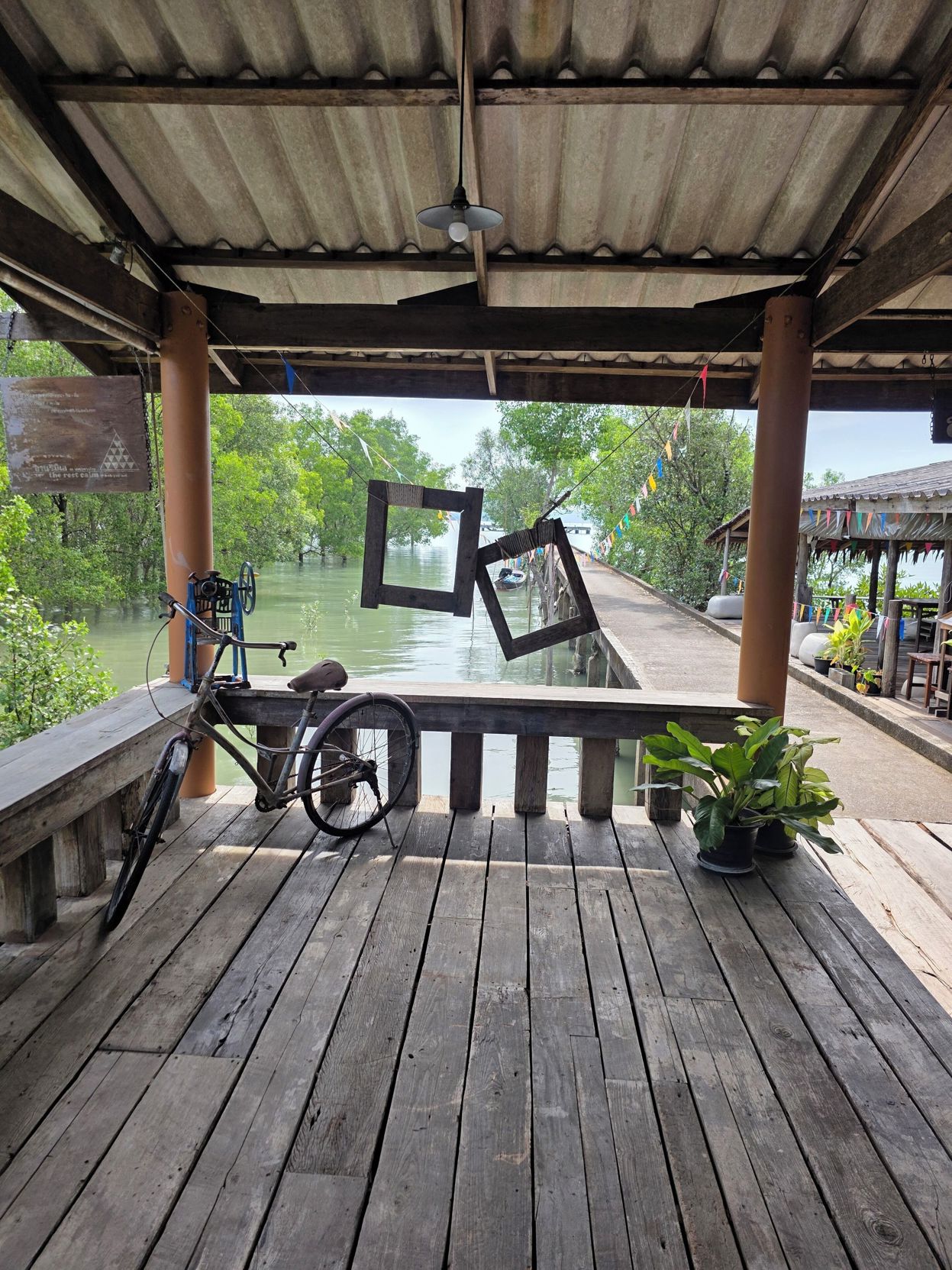THE REAL ESCAPE - Koh Yao Noi 3*