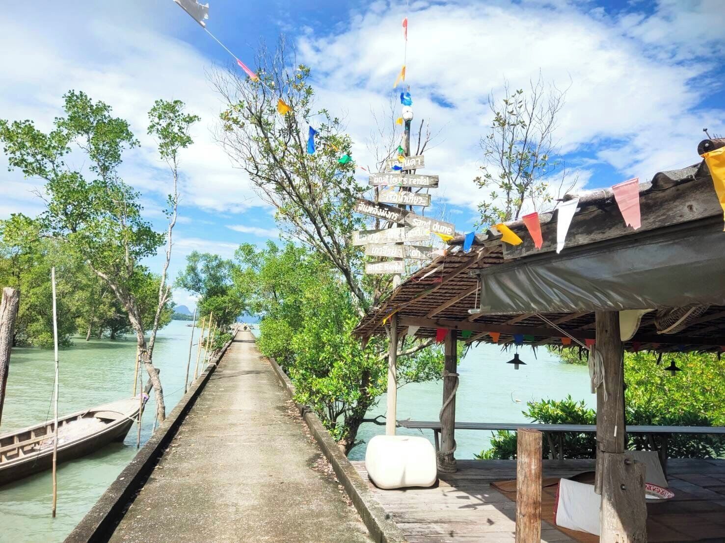 THE REAL ESCAPE - Koh Yao Noi 3*