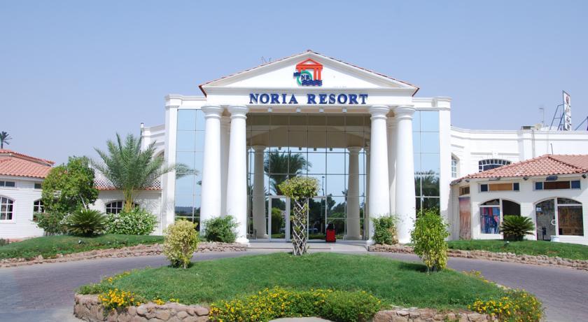 Туры в Noria Resort