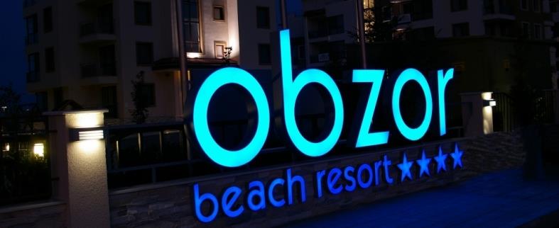 Туры в Obzor Beach Resort