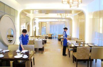 Туры в Guangzhou Ocean Hotel