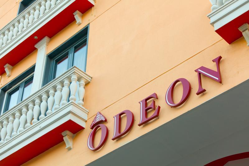 Туры в Athens Odeon